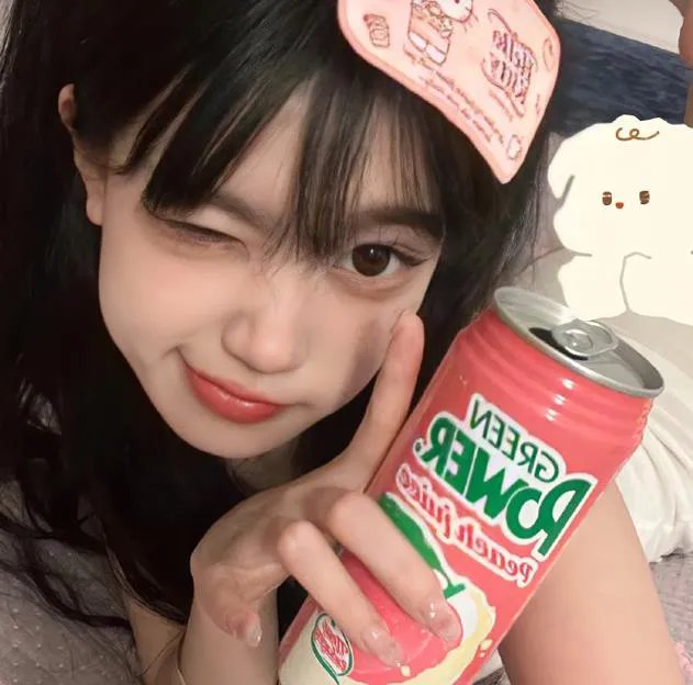 爱你爱妳